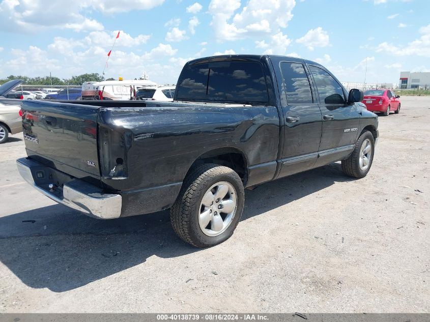 2004 Dodge Ram 1500 Slt/Laramie VIN: 1D7HA18D64S624236 Lot: 40138739