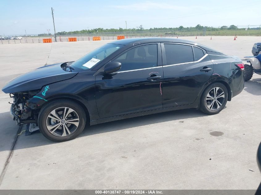 2023 Nissan Sentra Sv Xtronic Cvt VIN: 3N1AB8CV9PY255575 Lot: 40138747