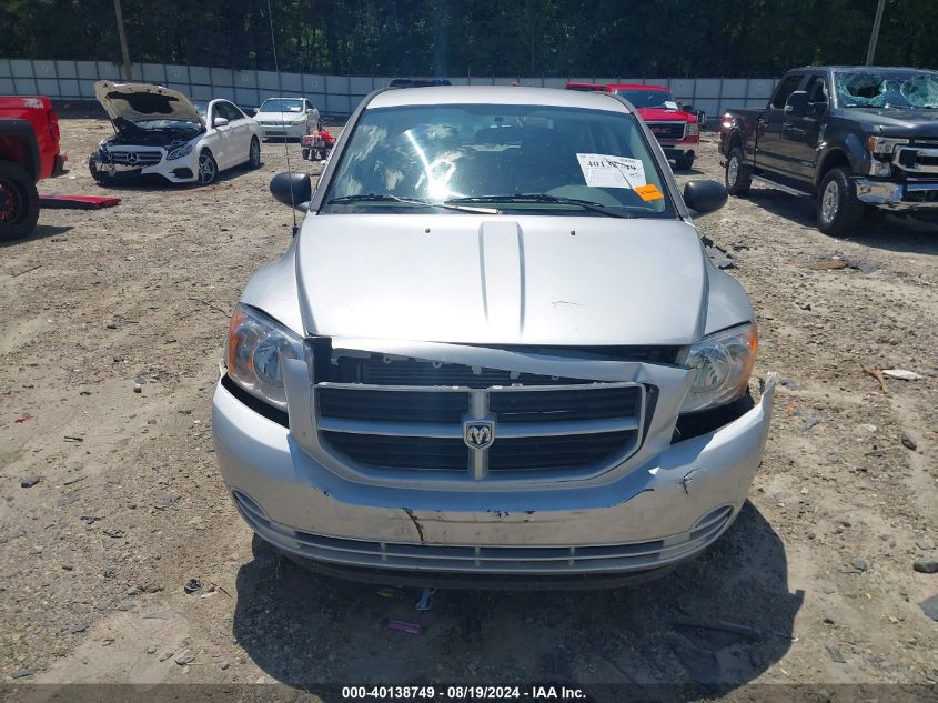 2007 Dodge Caliber VIN: 1B3HB28B47D506952 Lot: 40138749