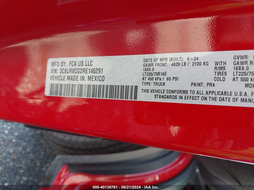 2024 RAM ProMaster City(VIN: 3C6LRVCG2RE146291