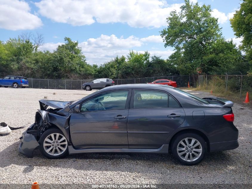 2009 Toyota Corolla S VIN: 1NXBU40E99Z080268 Lot: 40138763