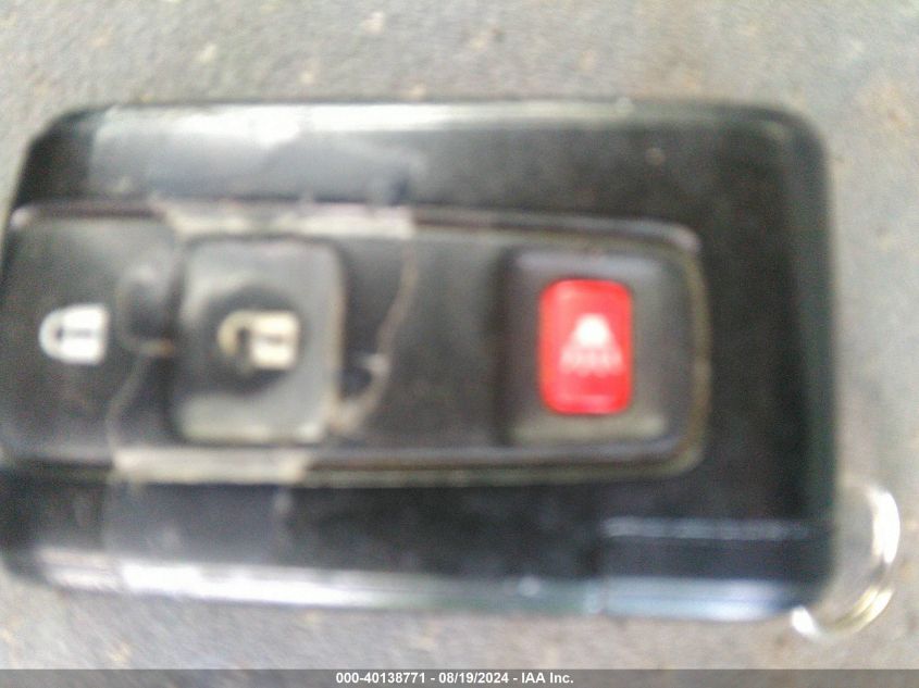 2008 Toyota Prius VIN: JTDKB20U783317205 Lot: 40138771