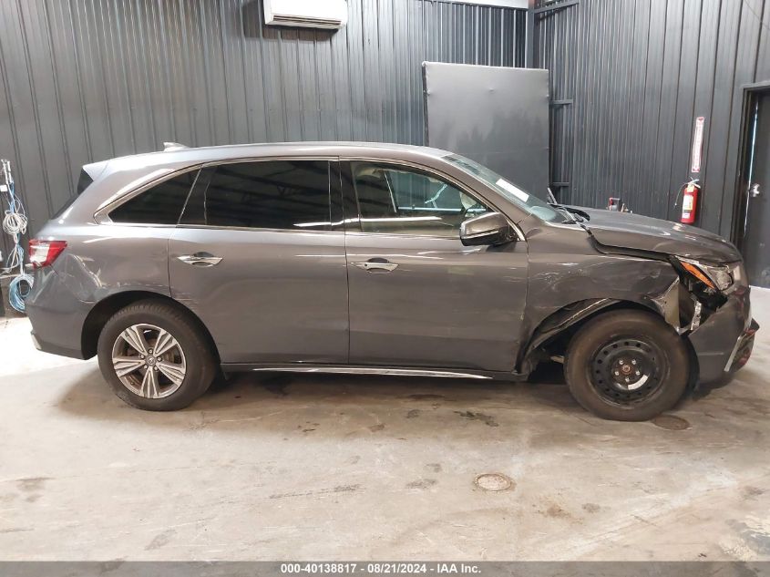 2020 Acura Mdx Standard VIN: 5J8YD4H30LL031332 Lot: 40138817