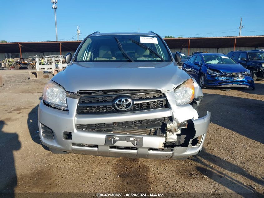 2T3ZF4DV7CW116668 2012 Toyota Rav4