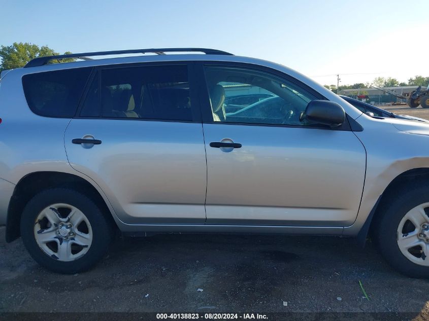 2T3ZF4DV7CW116668 2012 Toyota Rav4