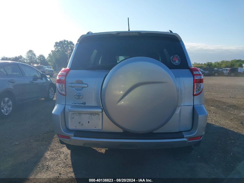 2T3ZF4DV7CW116668 2012 Toyota Rav4