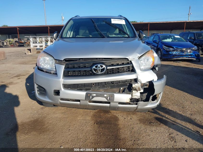 2T3ZF4DV7CW116668 2012 Toyota Rav4