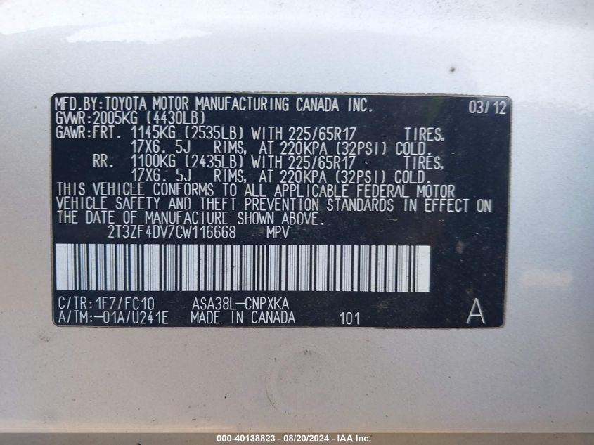 2T3ZF4DV7CW116668 2012 Toyota Rav4