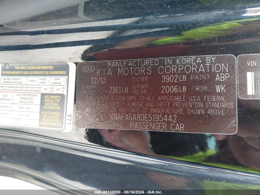 2014 Kia Forte Koup Ex VIN: KNAFX6A80E5195442 Lot: 40138850