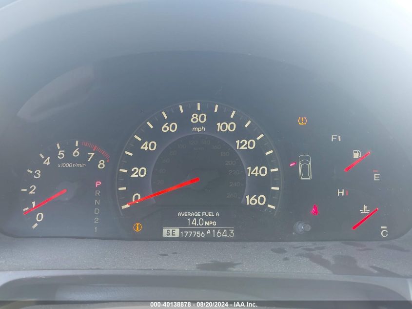 2009 Honda Odyssey Touring VIN: 5FNRL38829B010411 Lot: 40138878