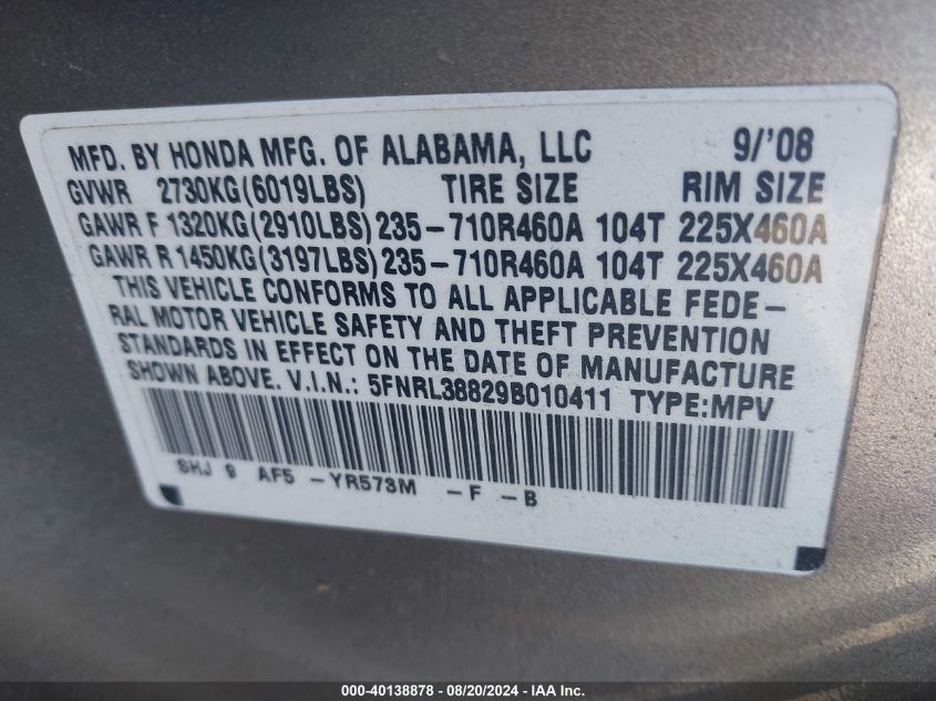 2009 Honda Odyssey Touring VIN: 5FNRL38829B010411 Lot: 40138878