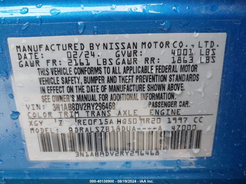 2024 Nissan Sentra Sr Xtronic Cvt VIN: 3N1AB8DV2RY296468 Lot: 40138900