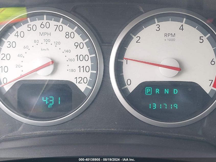 2010 Chrysler Town & Country Touring Plus VIN: 2A4RR8DX3AR480779 Lot: 40138905