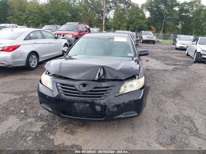 2009 Toyota Camry Le VIN: 4T1BE46K09U868060 Lot: 40138934