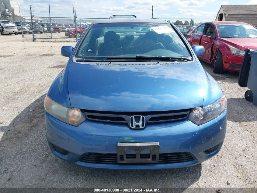 2007 Honda Civic Lx VIN: 2HGFG12617H573431 Lot: 40138990