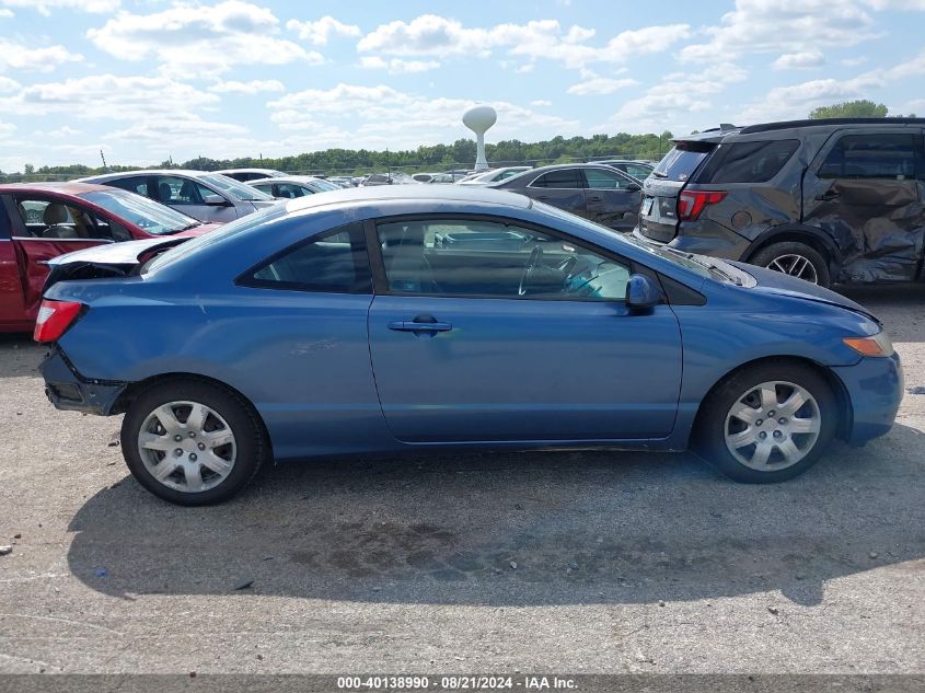 2007 Honda Civic Lx VIN: 2HGFG12617H573431 Lot: 40138990