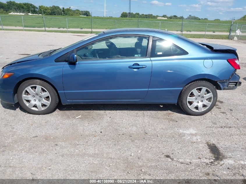 2007 Honda Civic Lx VIN: 2HGFG12617H573431 Lot: 40138990