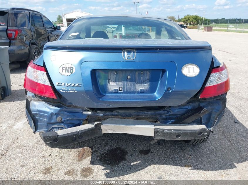 2007 Honda Civic Lx VIN: 2HGFG12617H573431 Lot: 40138990