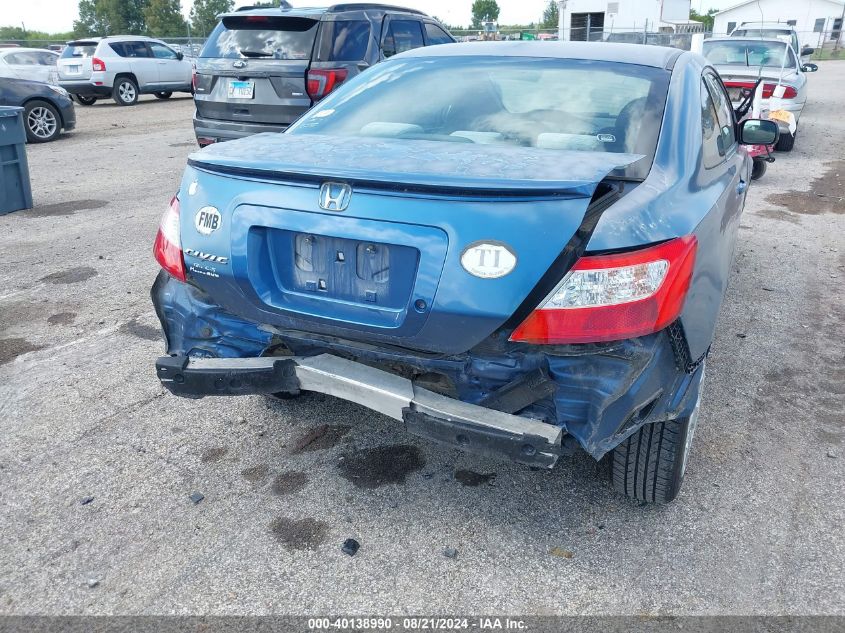 2007 Honda Civic Lx VIN: 2HGFG12617H573431 Lot: 40138990