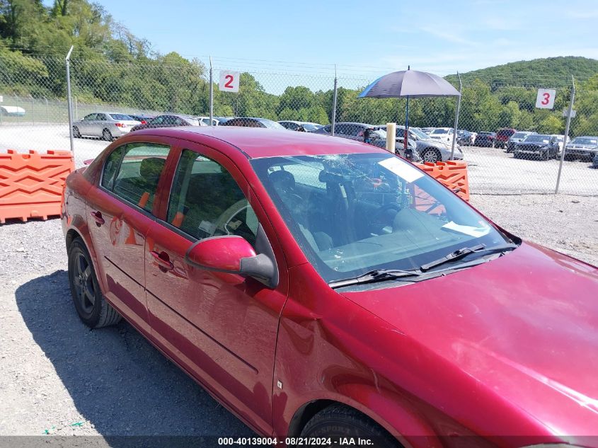 2009 Chevrolet Cobalt Lt VIN: 1G1AT58H397280836 Lot: 40139004