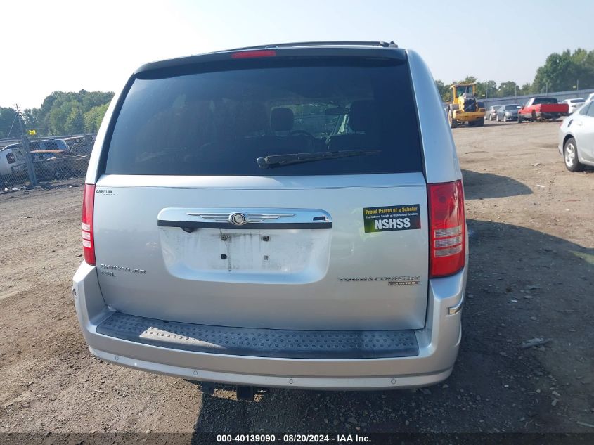 2010 Chrysler Town & Country Limited VIN: 2A4RR6DX8AR166985 Lot: 40139090