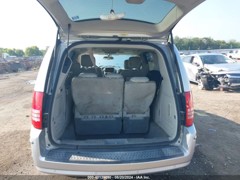 2010 Chrysler Town & Country Limited VIN: 2A4RR6DX8AR166985 Lot: 40139090