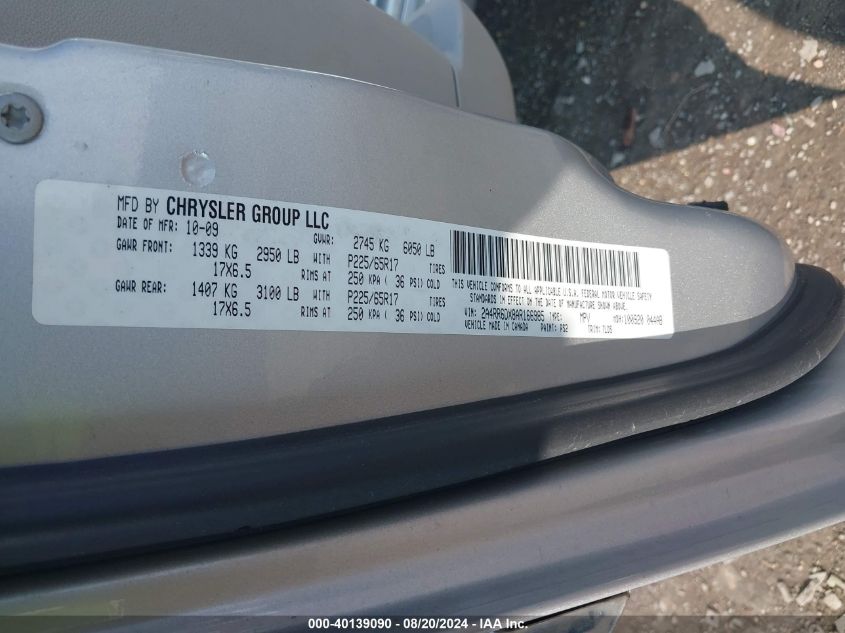 2010 Chrysler Town & Country Limited VIN: 2A4RR6DX8AR166985 Lot: 40139090