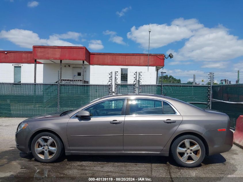 2011 Chevrolet Malibu 2Lt VIN: 1G1ZD5E16BF386152 Lot: 40139119