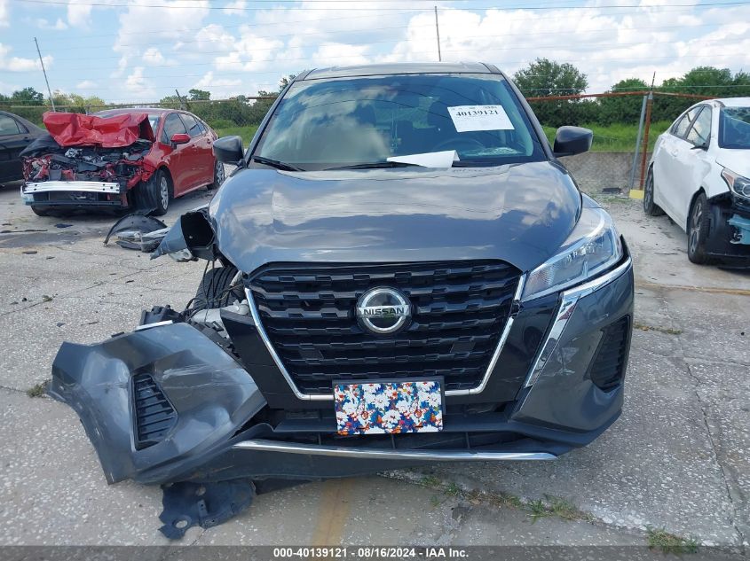 2021 Nissan Kicks S Xtronic Cvt VIN: 3N1CP5BV2ML464921 Lot: 40139121