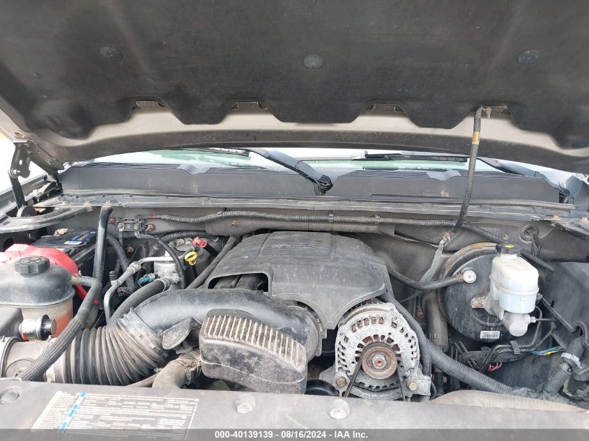 2008 Chevrolet Silverado 1500 Lt1 VIN: 1GCEK19J98Z124051 Lot: 40139139