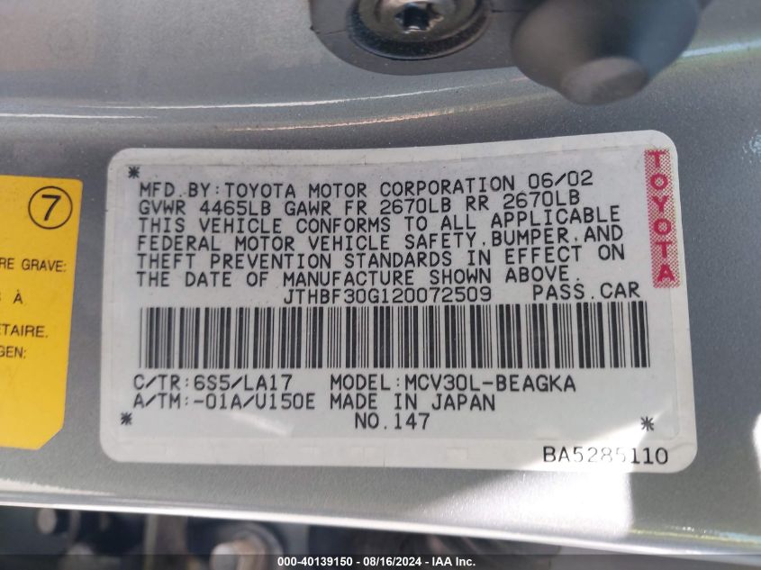 2002 Lexus Es 300 VIN: JTHBF30G120072509 Lot: 40139150