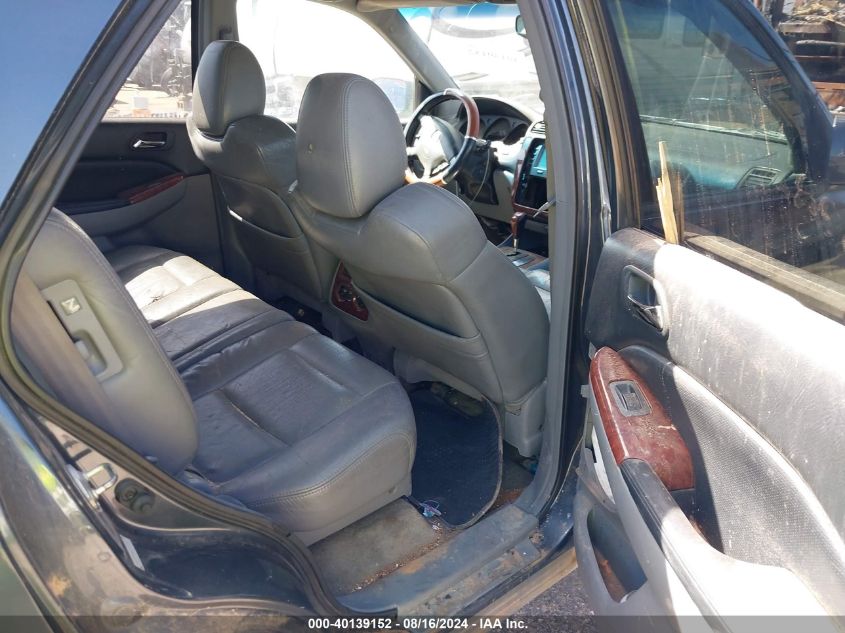 2004 Acura Mdx VIN: 2HNYD18654H535701 Lot: 40139152