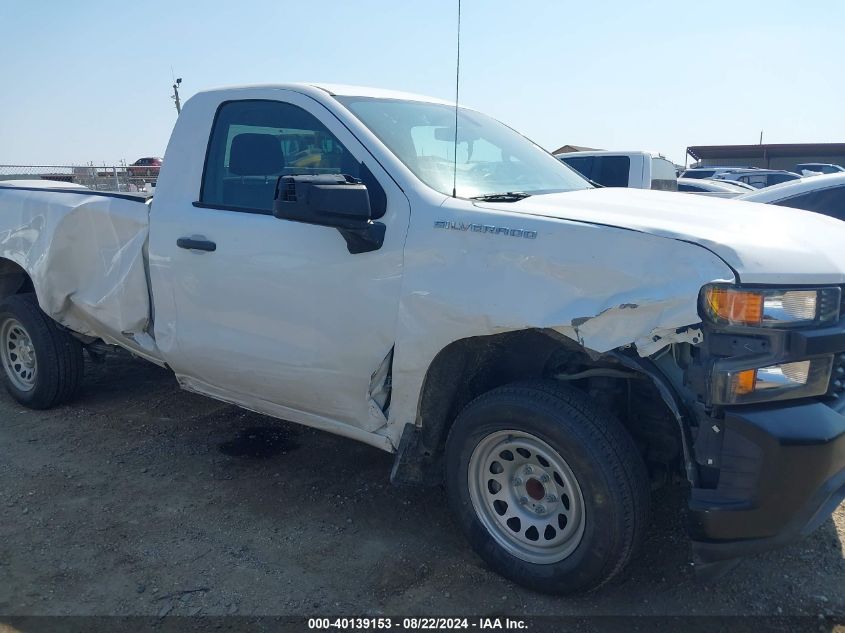 2019 Chevrolet Silverado 1500 Work Truck VIN: 3GCNWAEH1KG252119 Lot: 40139153