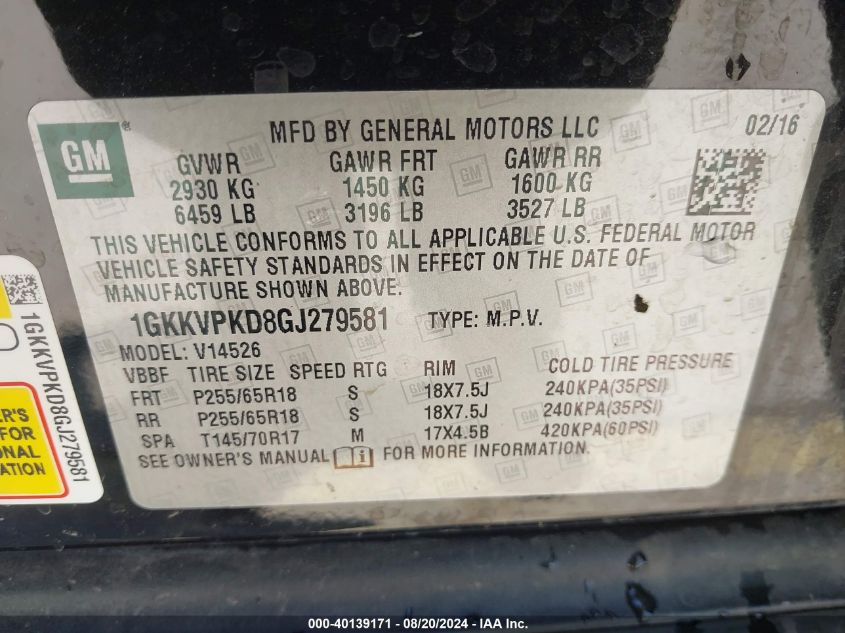 2016 GMC ACADIA SLE-2 - 1GKKVPKD8GJ279581