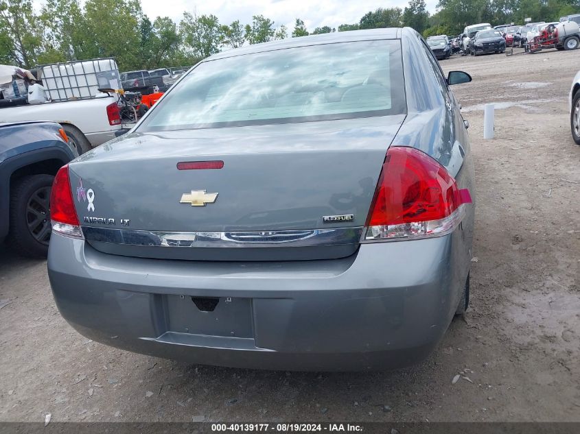 2007 Chevrolet Impala Lt VIN: 2G1WT58K079112388 Lot: 40139177