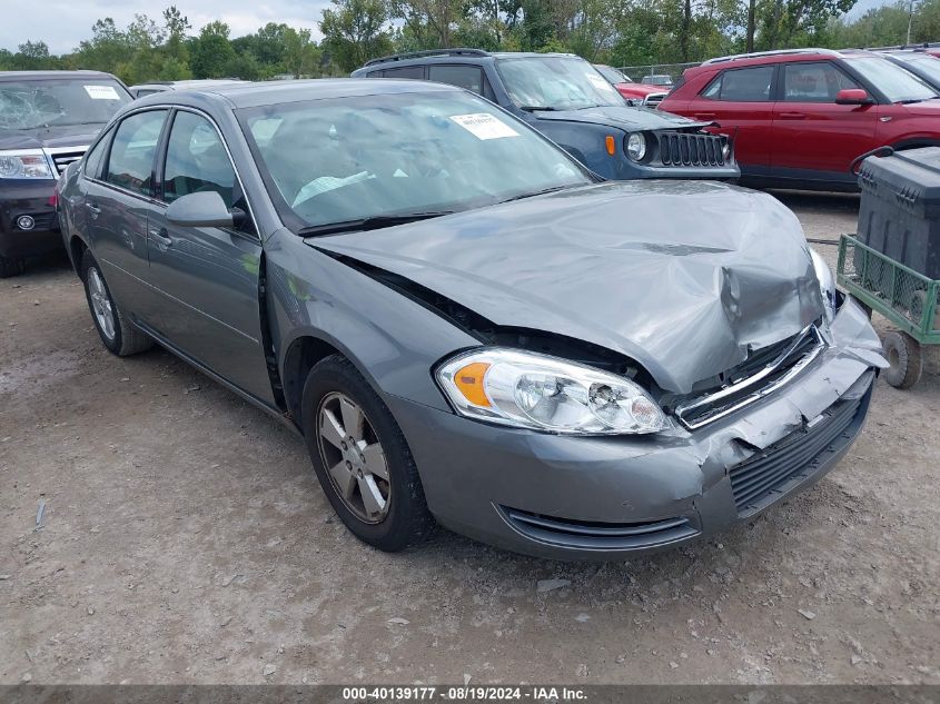 2007 Chevrolet Impala Lt VIN: 2G1WT58K079112388 Lot: 40139177