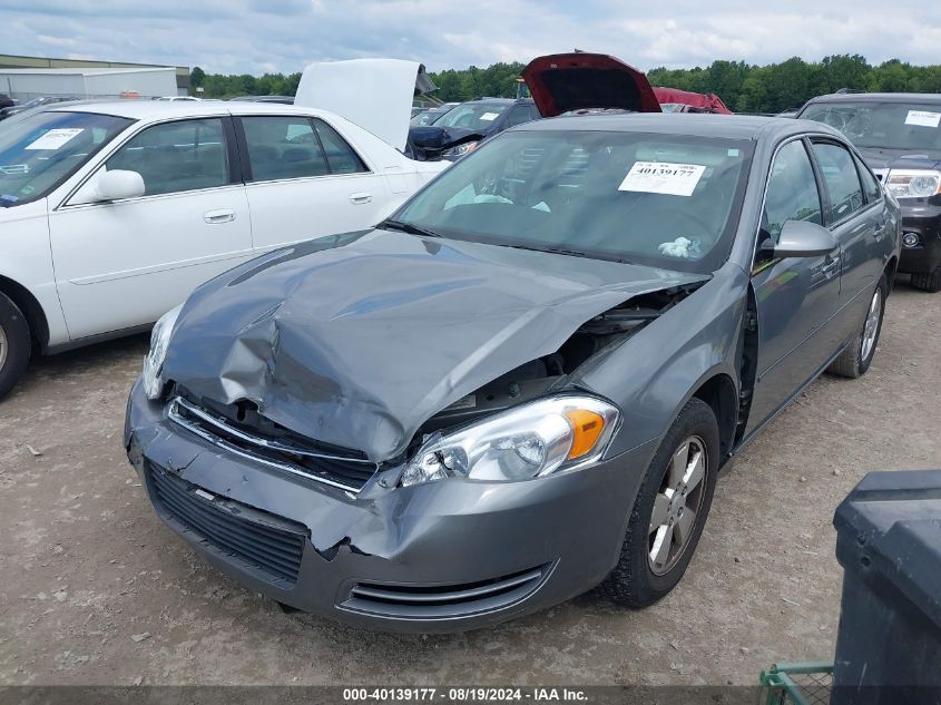 2007 Chevrolet Impala Lt VIN: 2G1WT58K079112388 Lot: 40139177