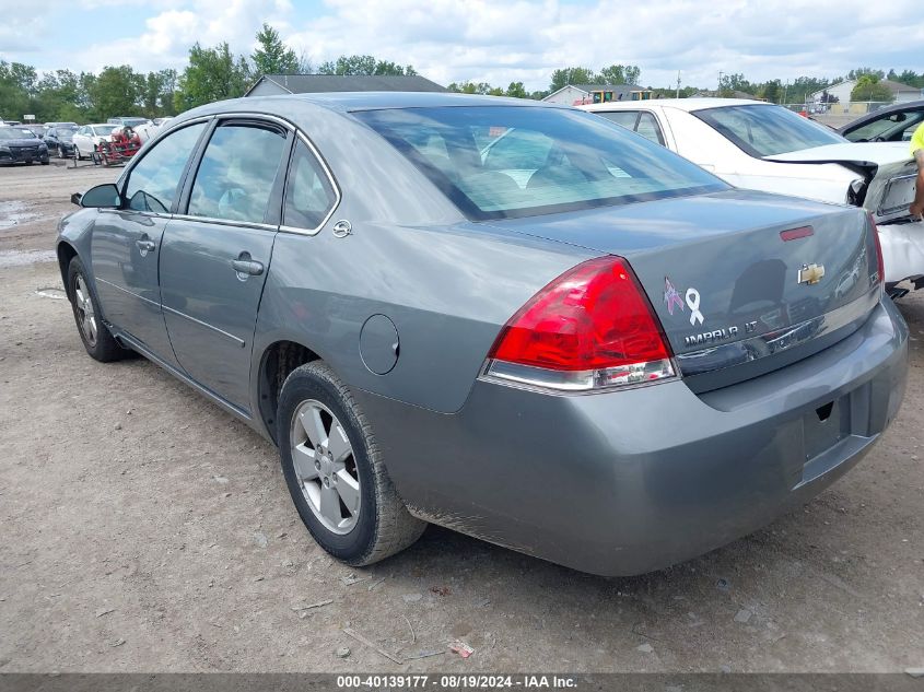 2007 Chevrolet Impala Lt VIN: 2G1WT58K079112388 Lot: 40139177