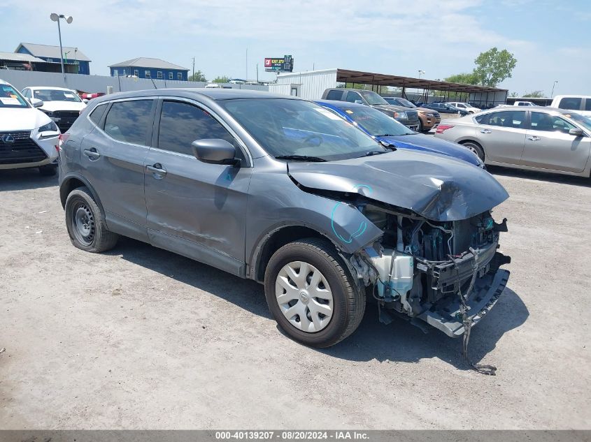 2020 Nissan Rogue Sport S Fwd Xtronic Cvt VIN: JN1BJ1CV3LW253983 Lot: 40139207