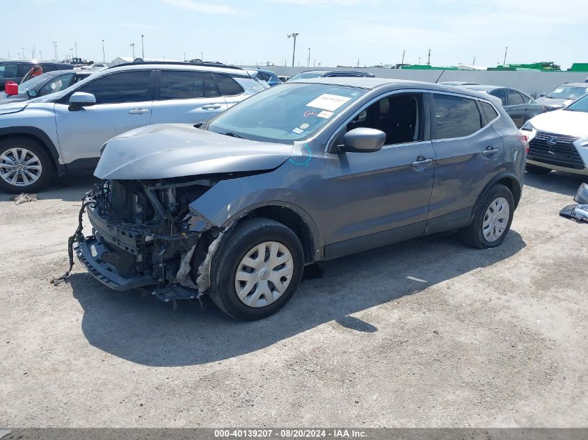 2020 Nissan Rogue Sport S Fwd Xtronic Cvt VIN: JN1BJ1CV3LW253983 Lot: 40139207