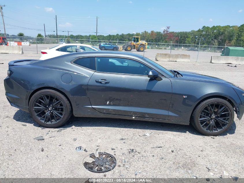 2017 Chevrolet Camaro 1Lt VIN: 1G1FB1RS3H0147027 Lot: 40139223