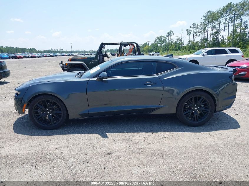 2017 Chevrolet Camaro 1Lt VIN: 1G1FB1RS3H0147027 Lot: 40139223