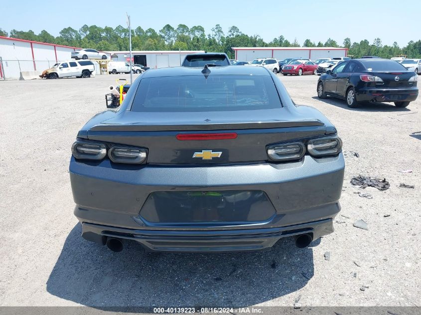 2017 Chevrolet Camaro 1Lt VIN: 1G1FB1RS3H0147027 Lot: 40139223