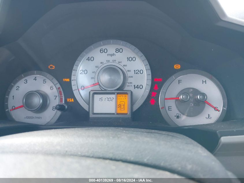 2010 Honda Pilot Ex-L VIN: 5FNYF3H51AB003883 Lot: 40139269