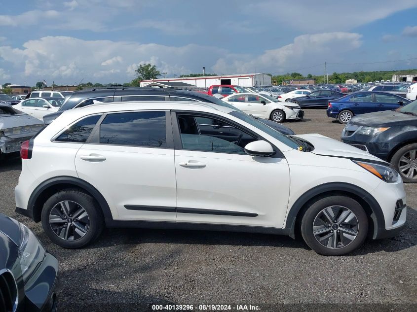 2021 Kia Niro Lxs VIN: KNDCB3LC5M5470564 Lot: 40139296