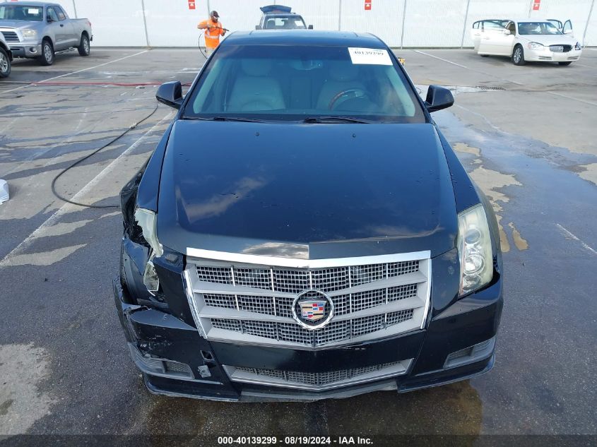 2010 Cadillac Cts Luxury VIN: 1G6DH5EG9A0106643 Lot: 40139299