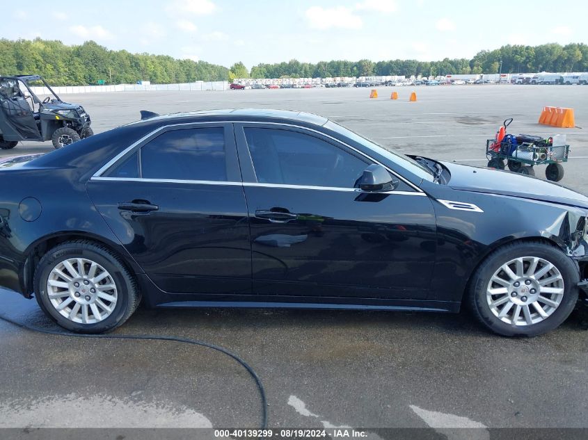 2010 Cadillac Cts Luxury VIN: 1G6DH5EG9A0106643 Lot: 40139299