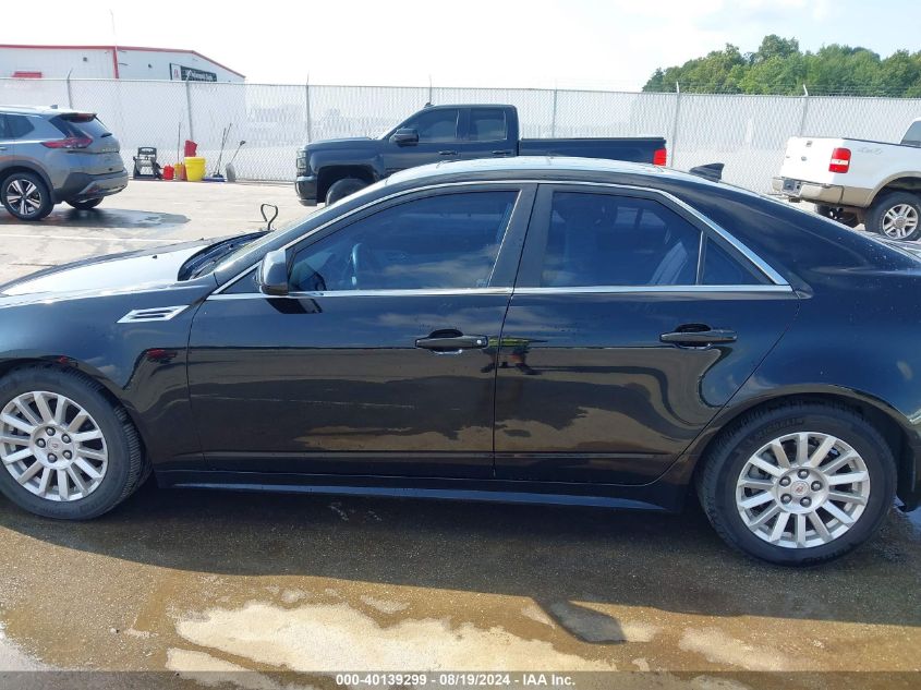 2010 Cadillac Cts Luxury VIN: 1G6DH5EG9A0106643 Lot: 40139299