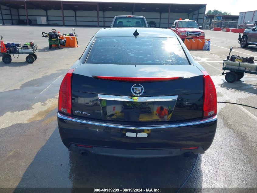 2010 Cadillac Cts Luxury VIN: 1G6DH5EG9A0106643 Lot: 40139299