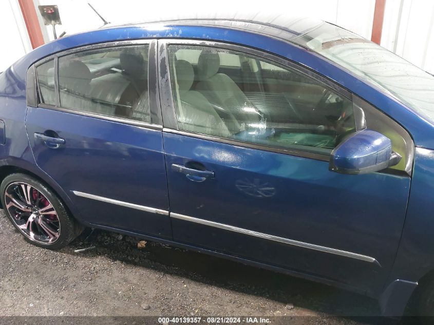 2011 Nissan Sentra 2.0S VIN: 3N1AB6AP2BL605868 Lot: 40139357